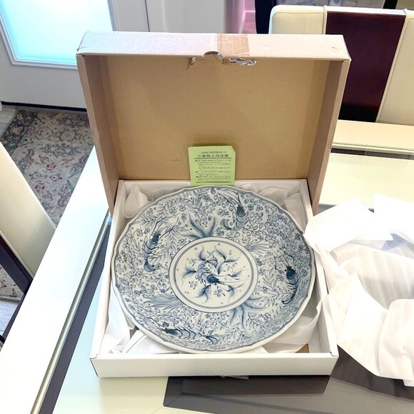 Japanese Hand Crafted & Painted 15.5" Diameter Porcelain Plate! - Picture 1 of 10